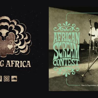 African scream contest - Ouinsou corneille & black santiagos