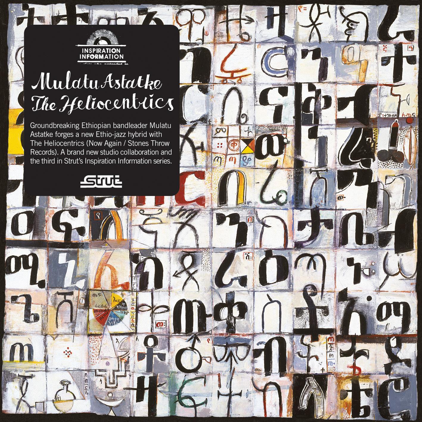 Inspiration Information 3 - Mulatu Astatke & The Heliocentrics