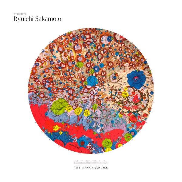 A Tribute to Ryuichi Sakamoto - To the Moon and Back - Ryuichi Sakamoto & Devonte Hynes