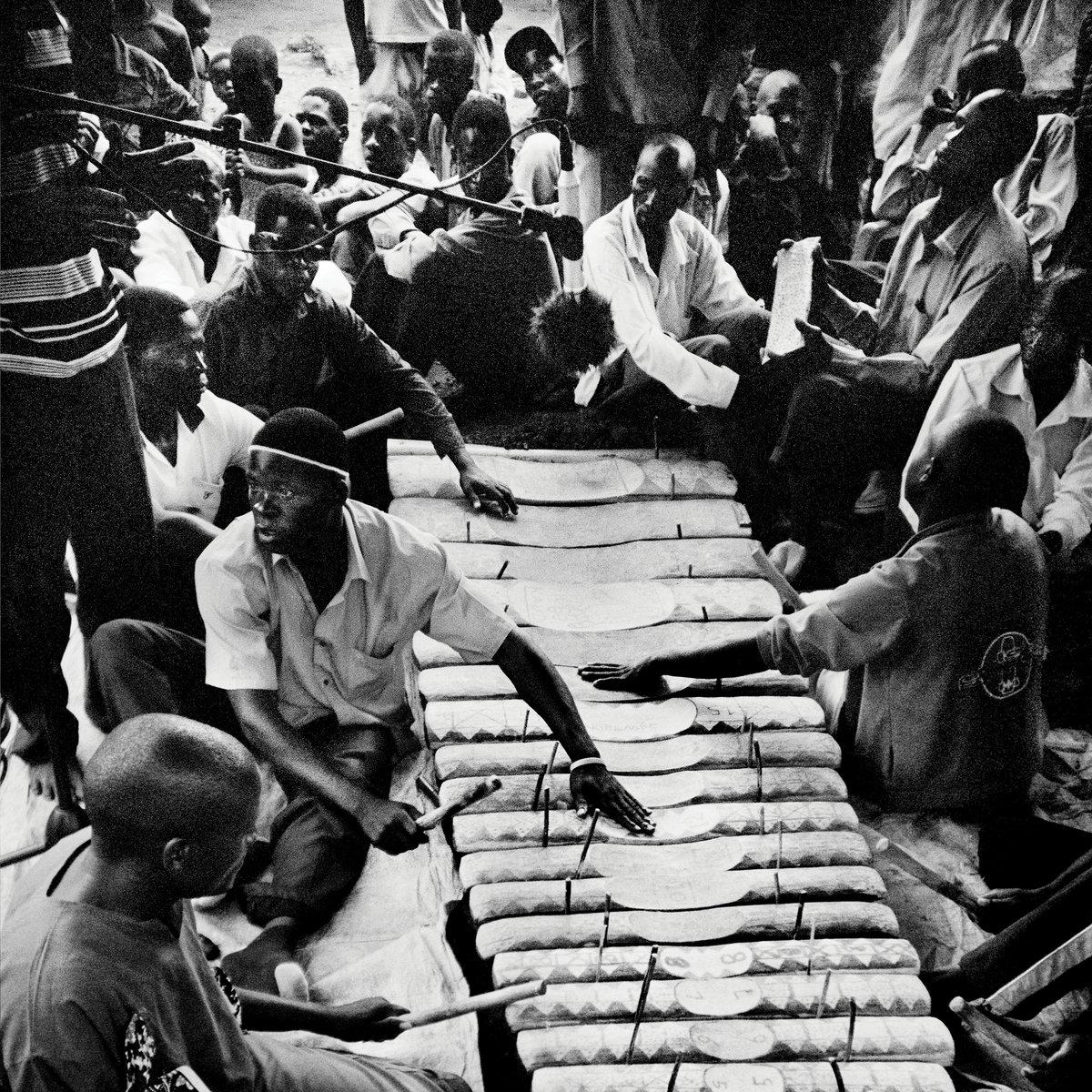 Nakibembe Embaire Group - Nyege Nyege Tapes