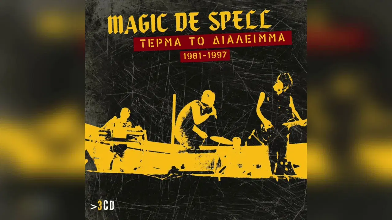 Cpt Blind - Magic De Spell