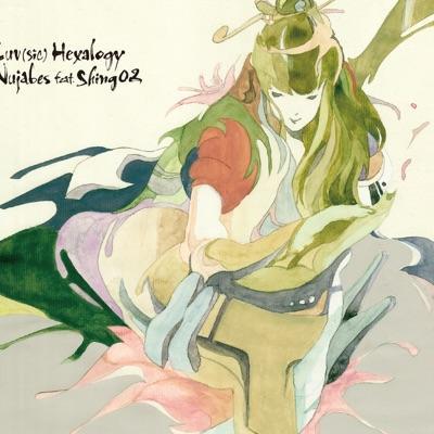  - Nujabes, Shing02