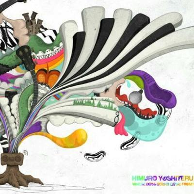 Where Does Sound Come From? - Himuro
