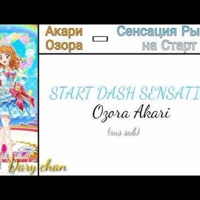 都会の生活 - Koharu Kisaragi
