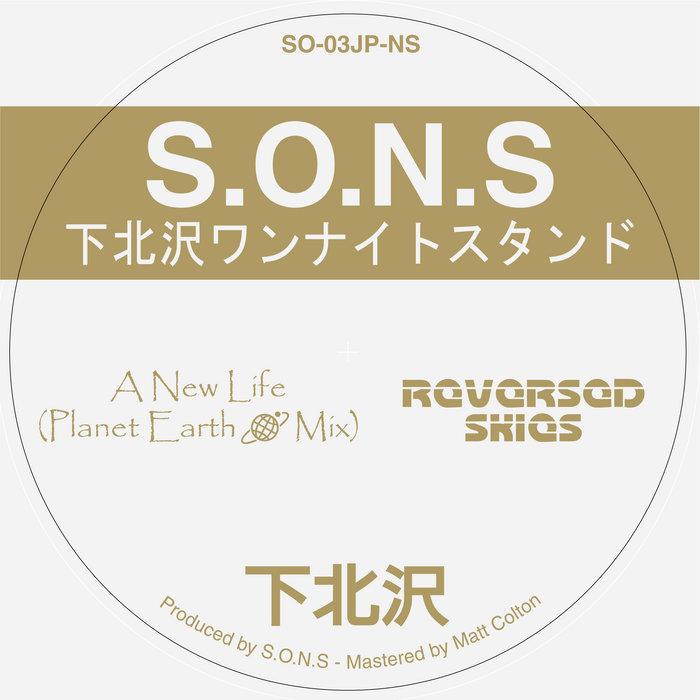 Shimokitazawa One Night Stand - S.O.N.S