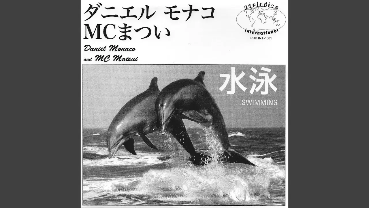 Swimming - Daniel Monaco & MC Matsui