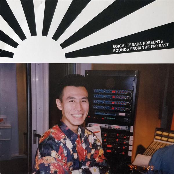 Saturday love Sunday - Soichi Terada