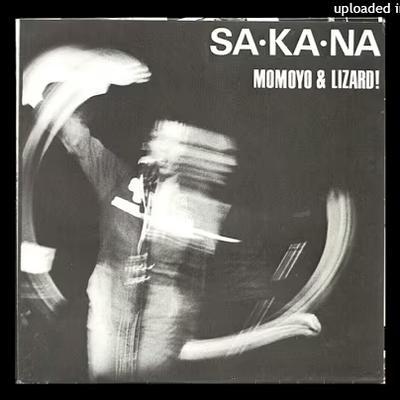 Japanese New Wave On Dub 1980 - 1985  - Momoyo & Lizard!