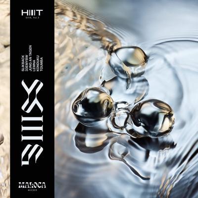 SIIIX Vol. 3 - Lemna