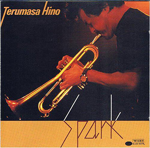  - Terumasa Hino