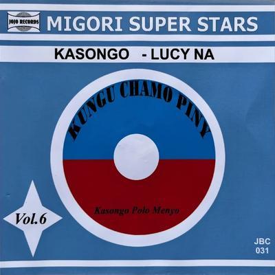  - Migori Super Stars