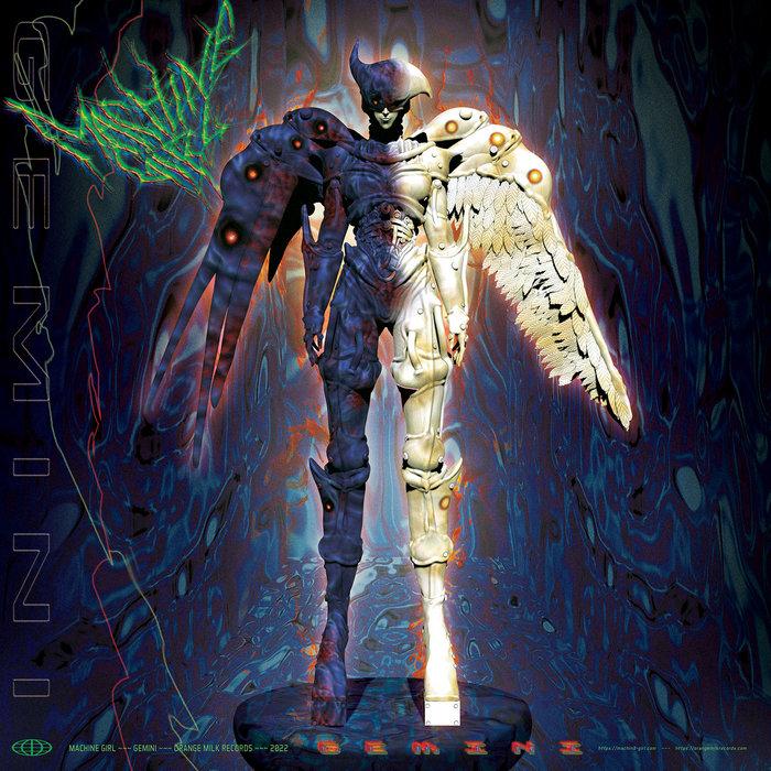 GEMINI vinyl - Machine Girl