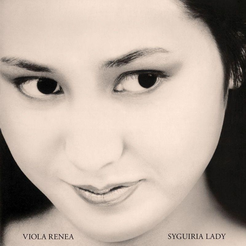 Syguiria Lady (1985) - Viola Renea