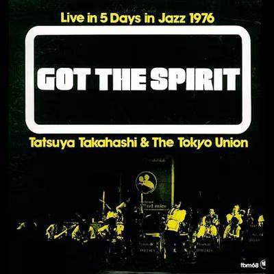 The Rock Seasons - Tatsuya Takahashi & Tokyo Union Orchestra