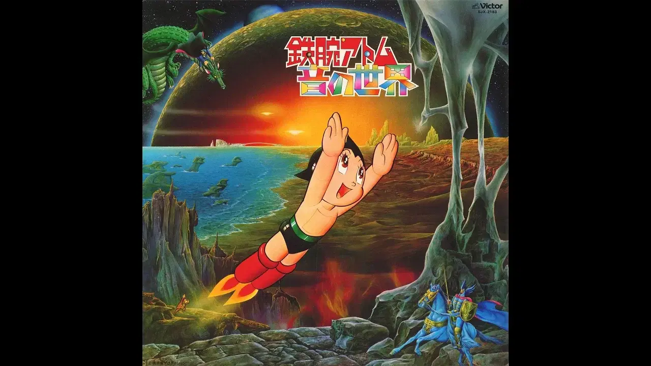 Roots Of Electronic Sound - Matsuo Ohno