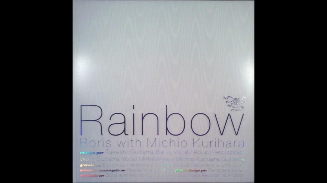  - Boris with Michio Kurihara