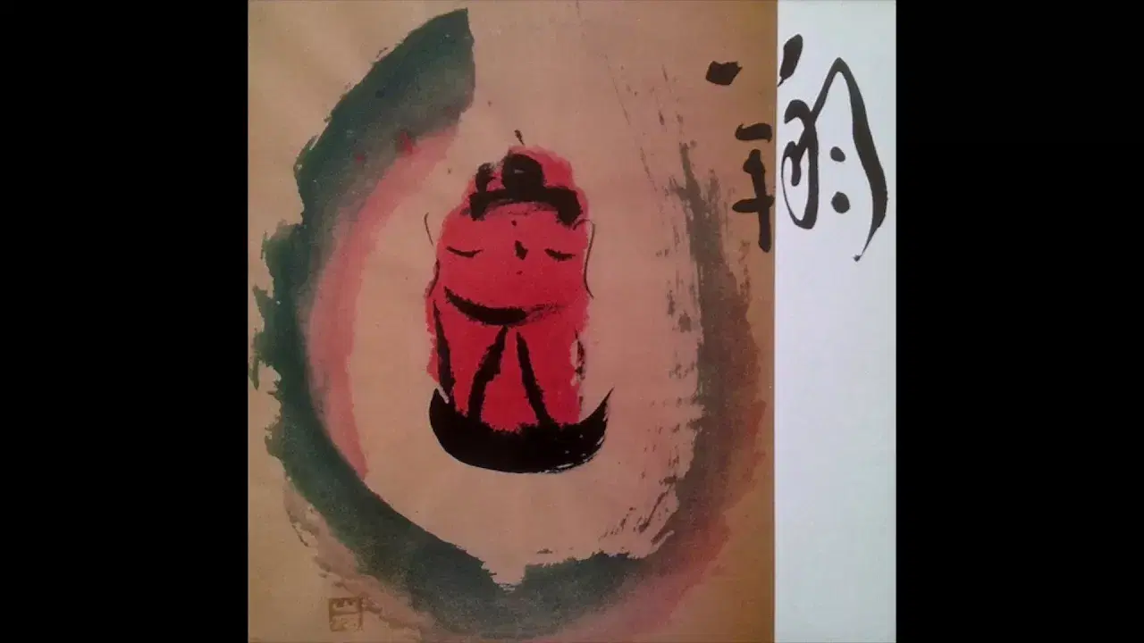  - Yoshio Sasaki Mind Jazz Orchestra