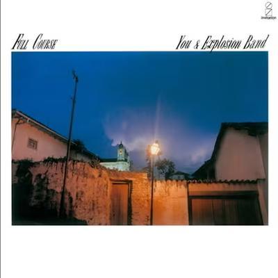  - BOBBY, You & The Explosion Band