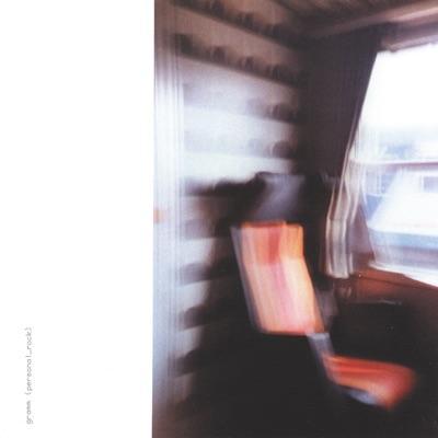 personal rock - Gramm