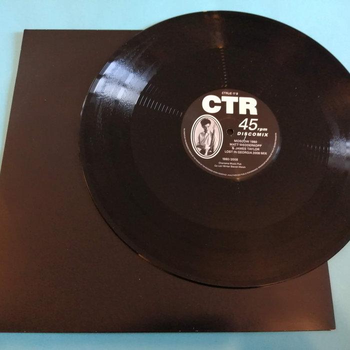 Metronome (Cousin Cole 5-2 Remix) - Manicured Noise