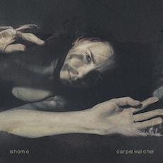 Carpet Watcher - ishome