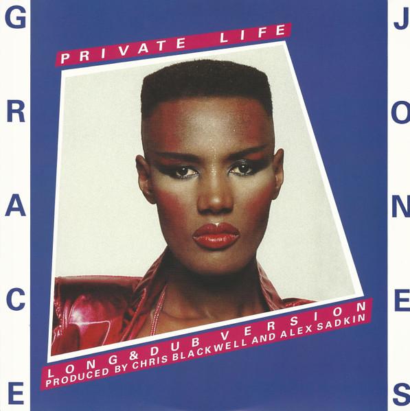 Private Life: The Compass Point Sessions [Disc 1] - Grace Jones