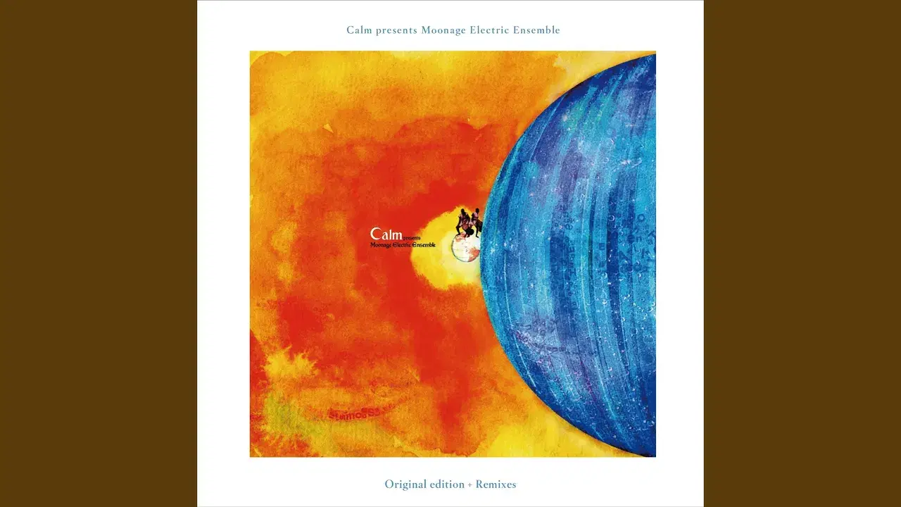 Moonage Electric Ensemble - calm