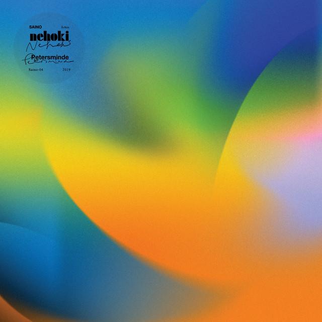 Petersminde - Nehoki