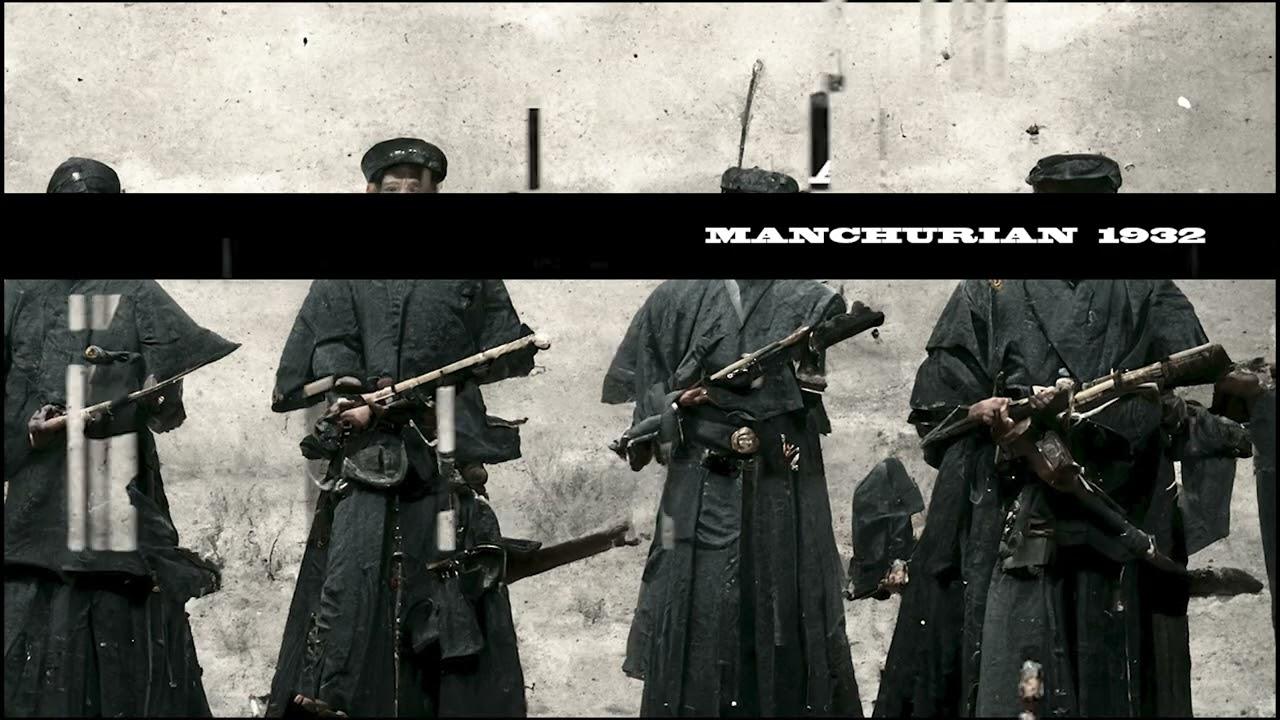 MANCHURIAN 1932 - Single - Cam Lasky
