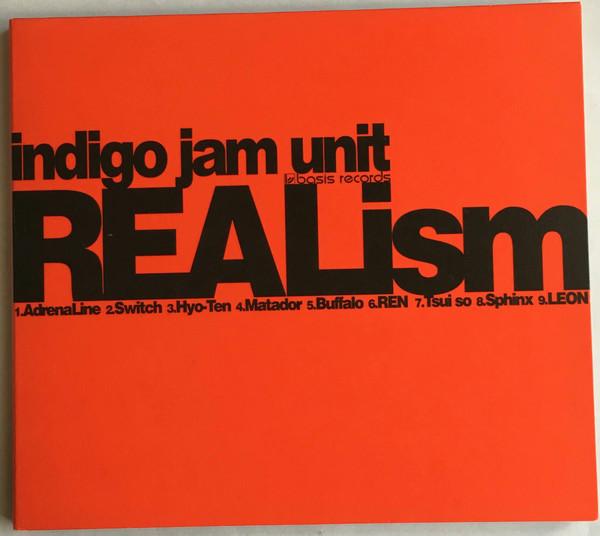 Realism - Indigo Jam Unit