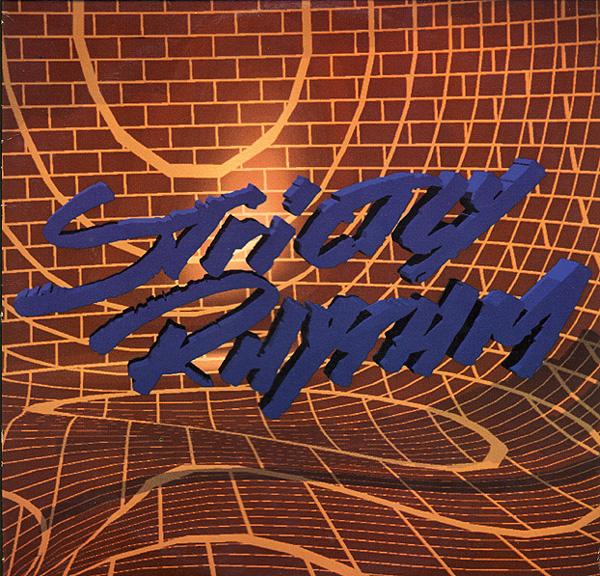 This Is Strictly Rhythm Vol. 1 - After Hours