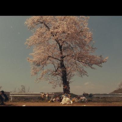  - Khruangbin