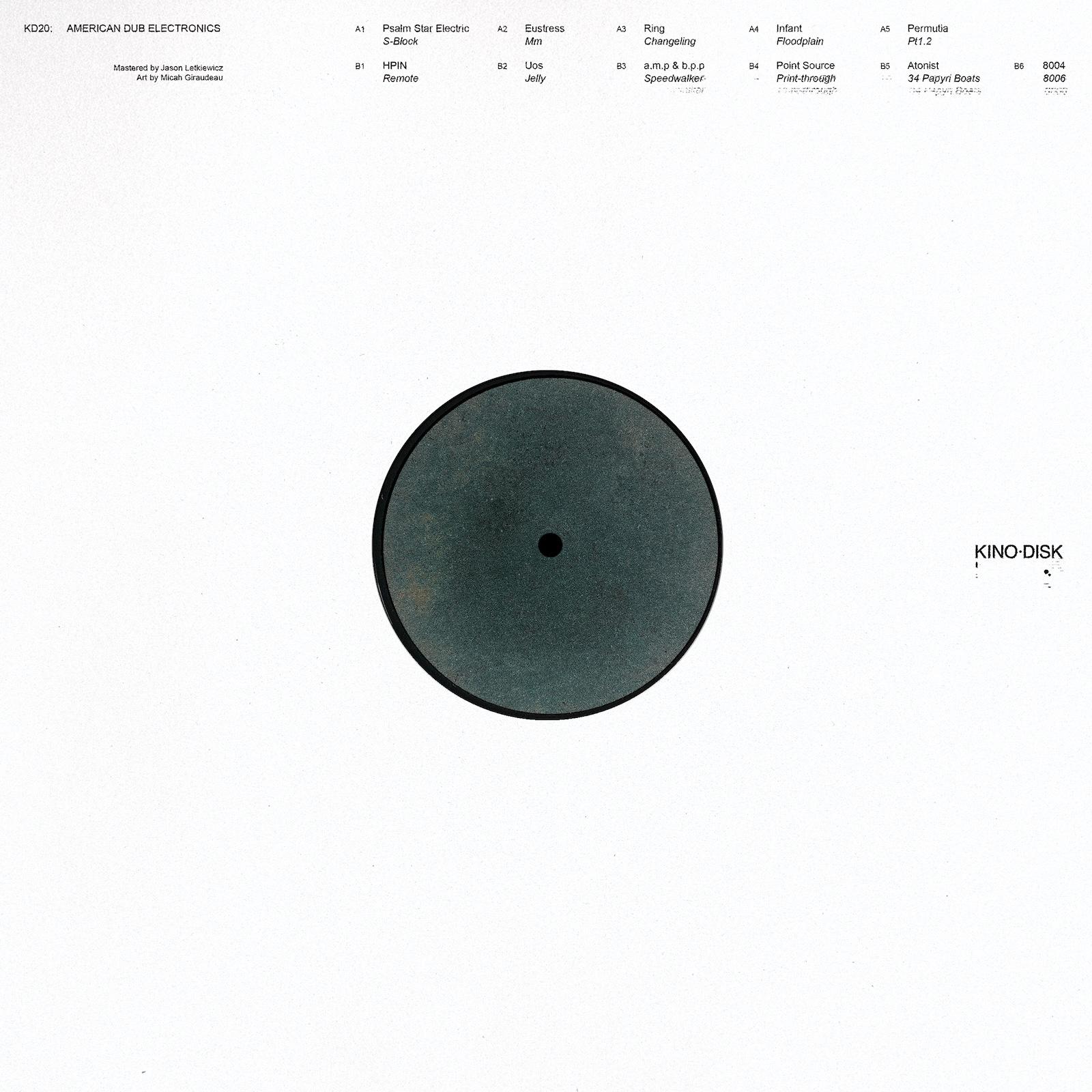 American Dub Electronics - Psalm Star Electric