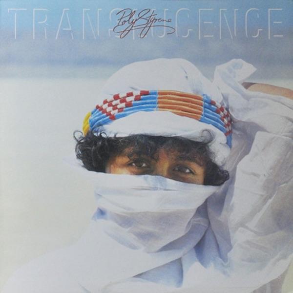 Translucence - Poly Styrene