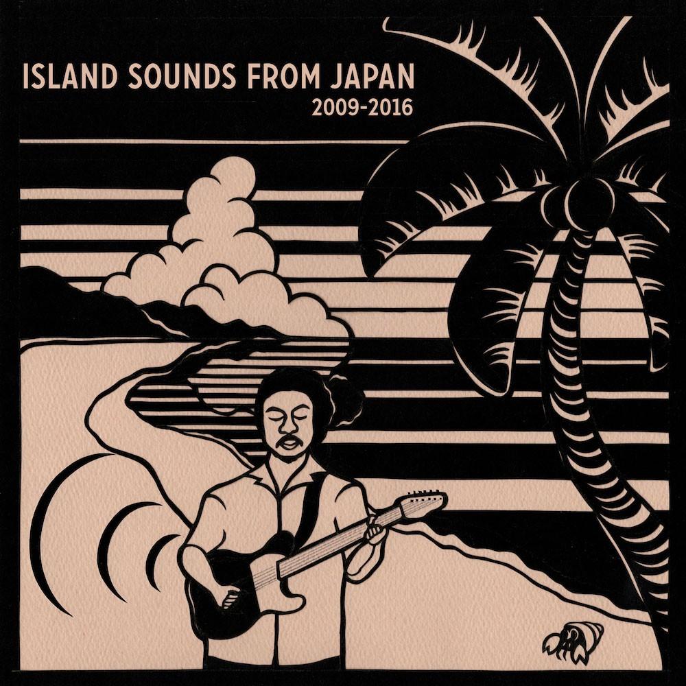  - Keiichi Tanaka