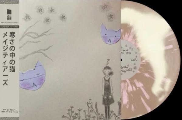 cats in the cold - Mage Tears