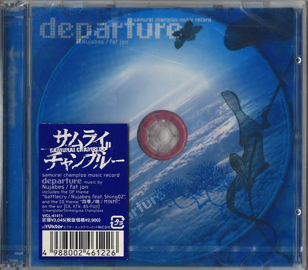 Samurai Champloo Music Record - Departure - Nujabes
