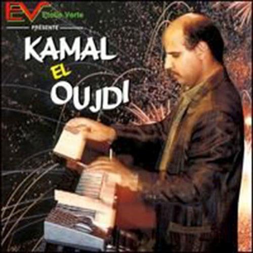 Kamal el Oujdi - Kamal el oujdi