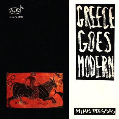 Greece Goes Modern - Μίμης Πλέσσας