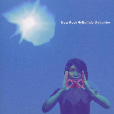 New Rock - Buffalo Daughter