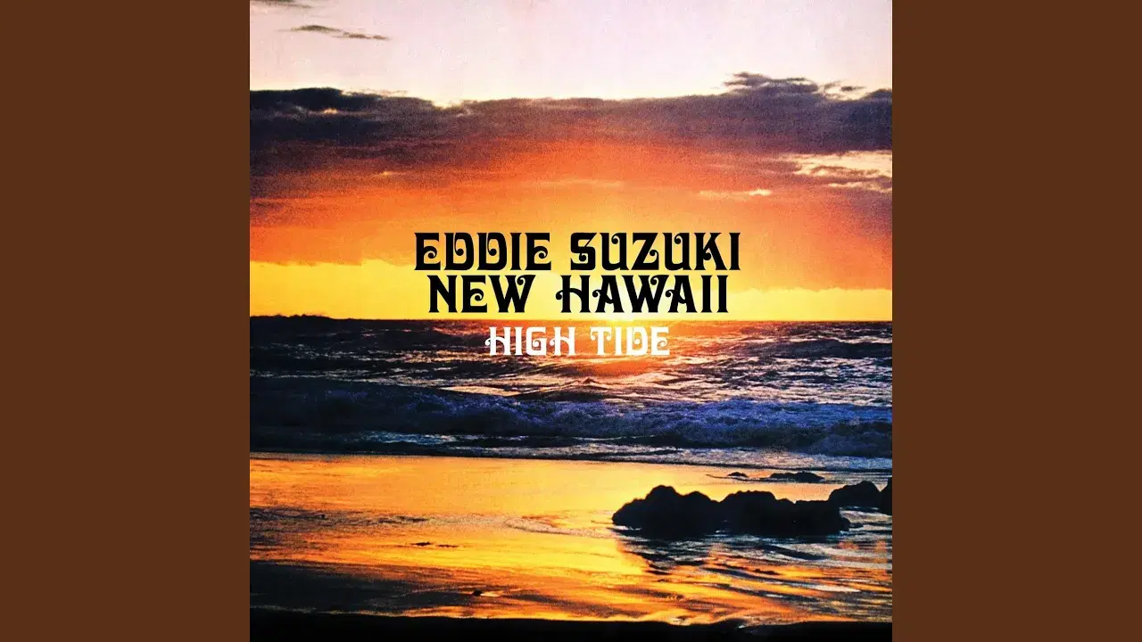 High Tide - Eddie Suzuki