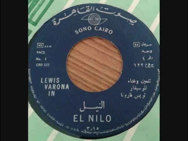 El Nilo / Oh, Saladin - Luis Varona