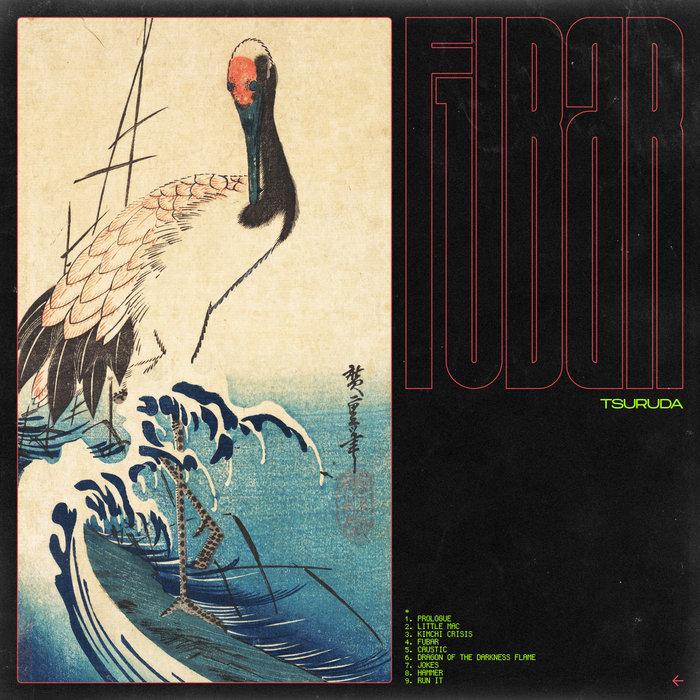 FUBAR - TSURUDA