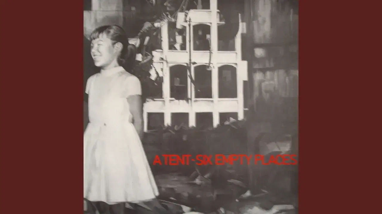 A Tent - No Way of Knowing - A Tent