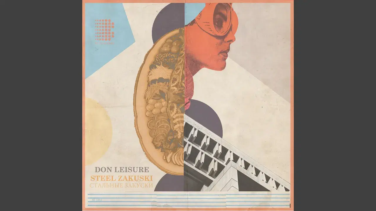  - Don Leisure