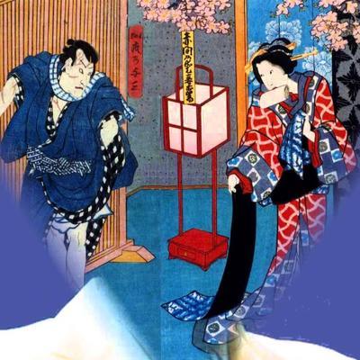 青春歌年鑑 戦後編 [4] 昭和29年～30年 [Disc 1] - 春日八郎