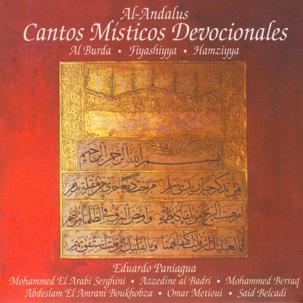 Cantos Místicos Devocionales - Omar Metioui