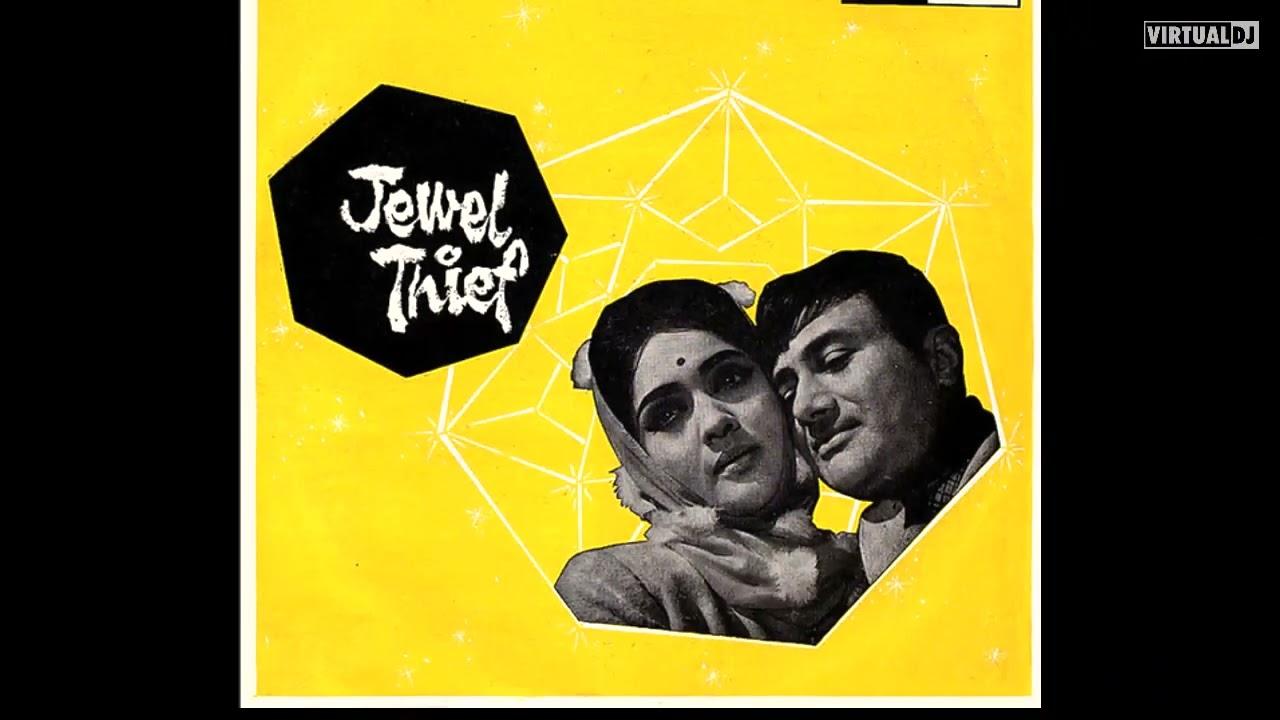 Jewel Thief - S.D. Burman, Lata Mangeshkar & Bhupendra