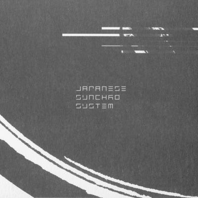  - Japanese Synchro System
