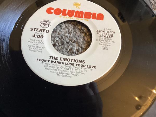 I DON’T WANNA LOSE YOUR LOVE - The Emotions